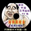 香港澳门6合开彩开奖结果查询羽田化工股票